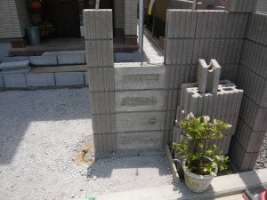 P1100129-S