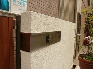 P1060635