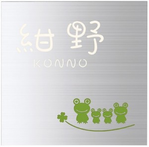 無題2