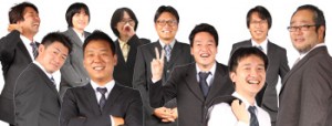 staff