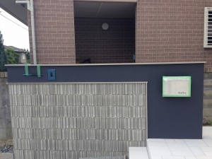 写真 2014-08-30 12 37 35