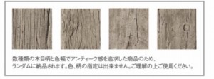 EX15B-0199