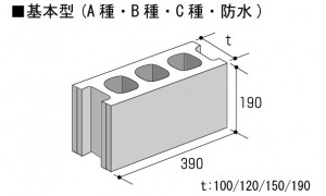 cb-1