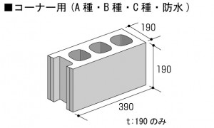 cb-4