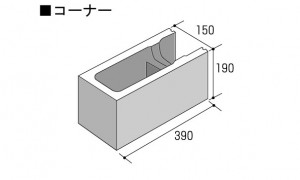 katawaku-2