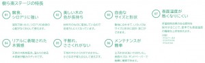 無題4