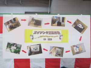 IMG_3115-sss