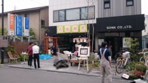 春の大感謝祭 (3)