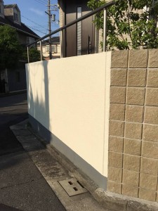 1463645142255-s