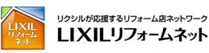 rf_lixilreformnet_logo