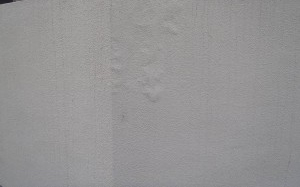 ブロック｜桑和スタッフブログ