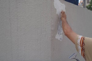 ブロック｜桑和スタッフブログ