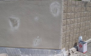 ブロック｜桑和スタッフブログ