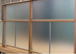 フェンス｜桑和スタッフブログ