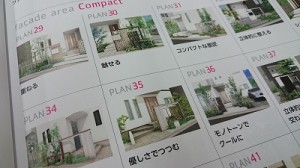 プランニング (2)