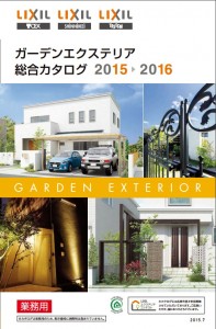 FireShot Capture 042 - - file____C__Users_tetsu_Downloads_EX0100_P1_2870.pdf