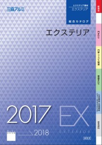 FireShot Capture 043 - - file____C__Users_tetsu_Downloads_STX1089A_P1_1.pdf
