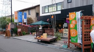 春の大感謝祭 (27)