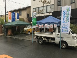 ハロウィンフェア (7)