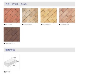 1FC8C210-C840-41BD-9243-615376116604