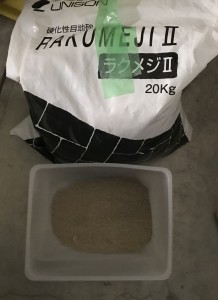 2F42909F-F30A-4350-ABA0-CA46D61F9393