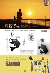 C80B15A8-10AF-4447-A57C-EC497B350AFA