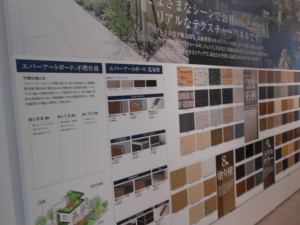 DSCN1190