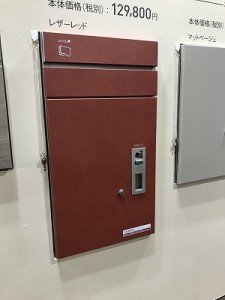 エクステリアフェア (16)