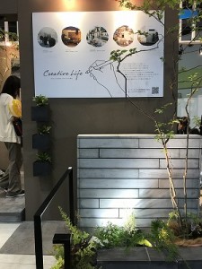 エクステリアフェア (6)