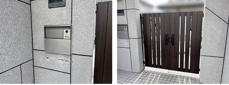 外構リフォーム｜桑和