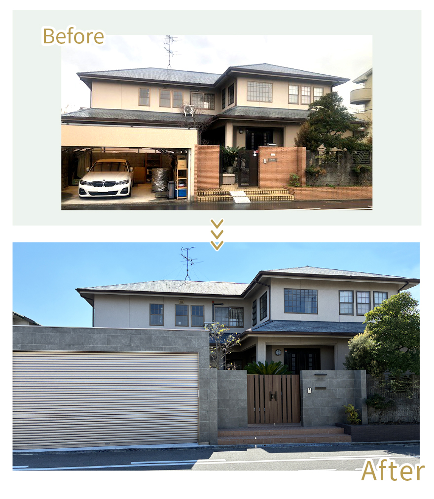 before-after01|堺市外構 桑和