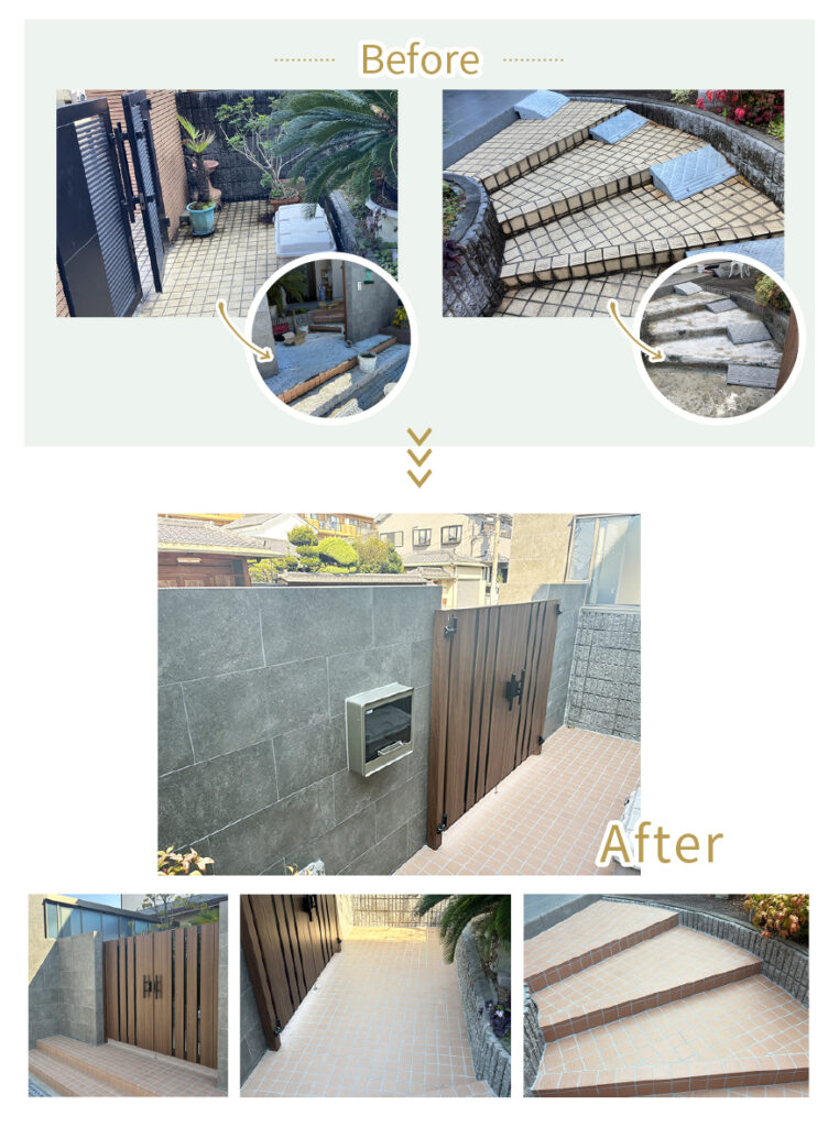 before-after03|堺市外構 桑和