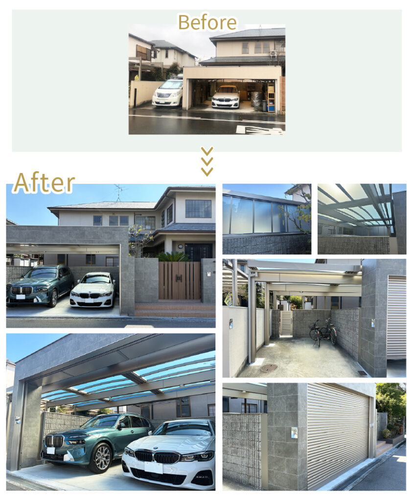 before-after04|堺市外構 桑和