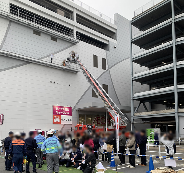 消防協力事業所リーダー研修｜桑和