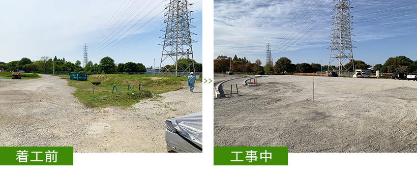 大泉緑地整備工事｜桑和スタッフブログ