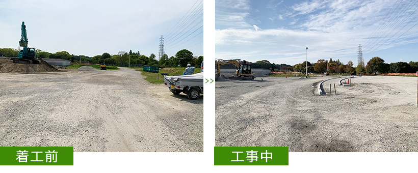 大泉緑地整備工事｜桑和スタッフブログ