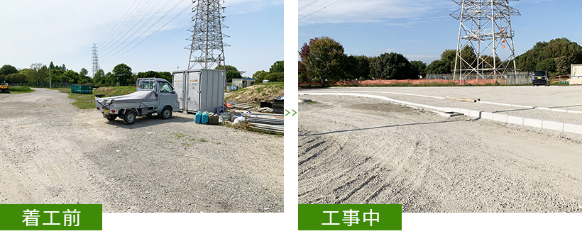 大泉緑地整備工事｜桑和スタッフブログ