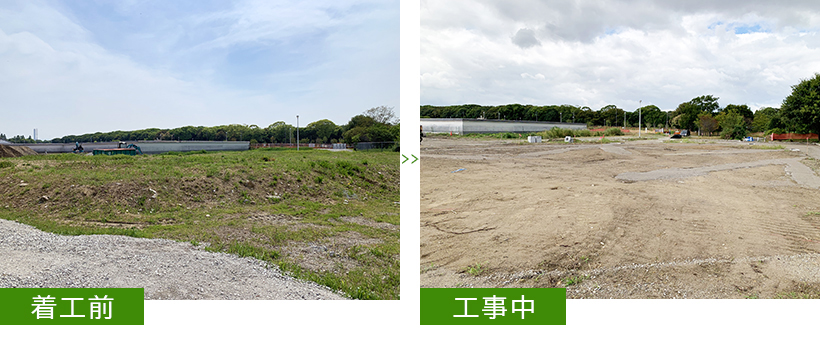 大泉緑地整備工事｜桑和スタッフブログ