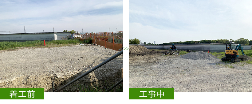 大泉緑地整備工事｜桑和スタッフブログ