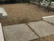 雑草対策｜桑和スタッフブログ