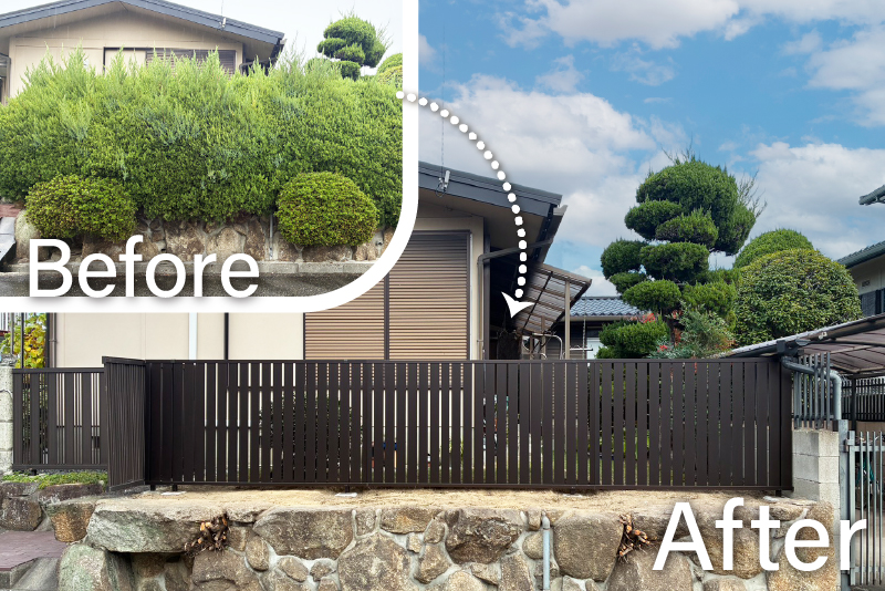 フェンスBefore-After｜桑和スタッフブログ