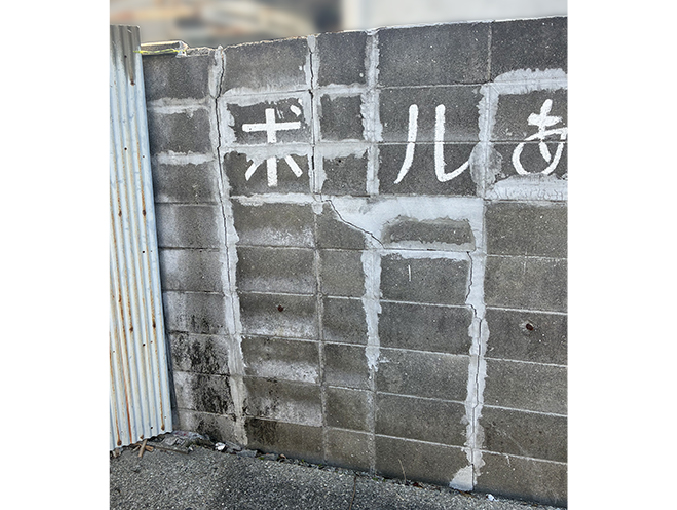 大阪 Ｙ様邸施工写真1