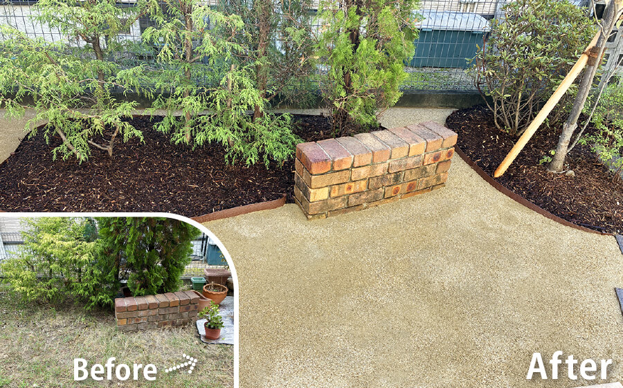 庭のリフォーム事例｜桑和