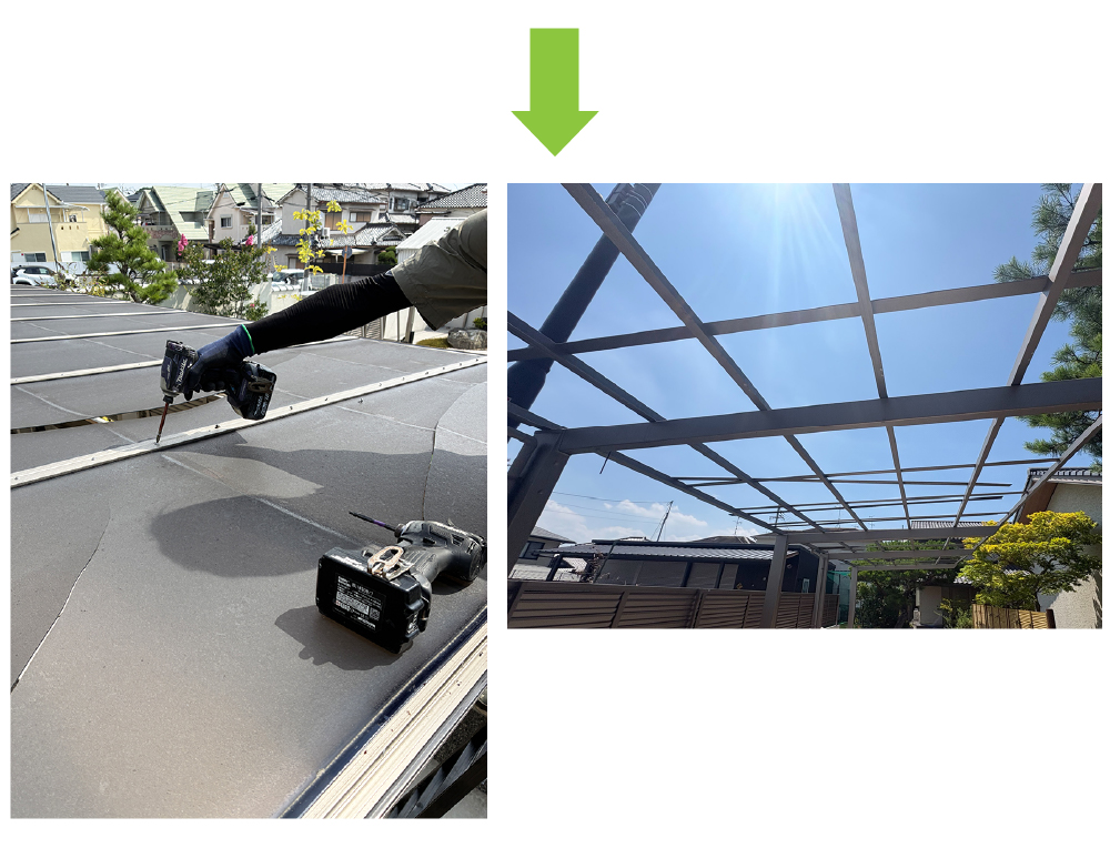 カーポート屋根交換工事|桑和