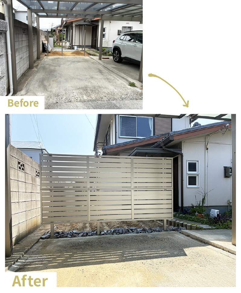 堺市Ｏ様邸｜外構リフォーム施工例