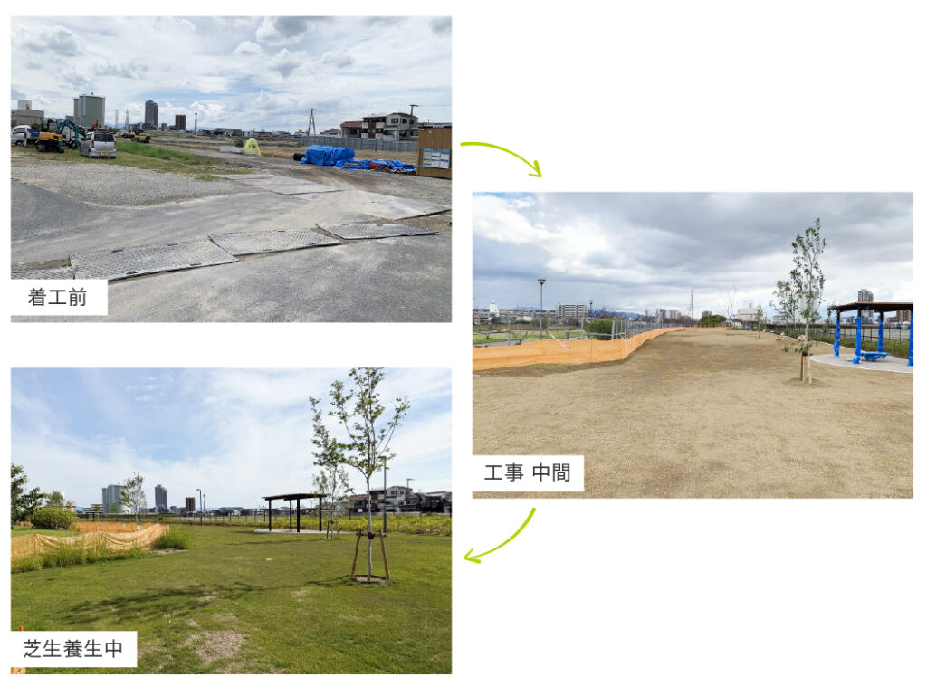 浅香山緑道整備工事-完成｜桑和.jpg